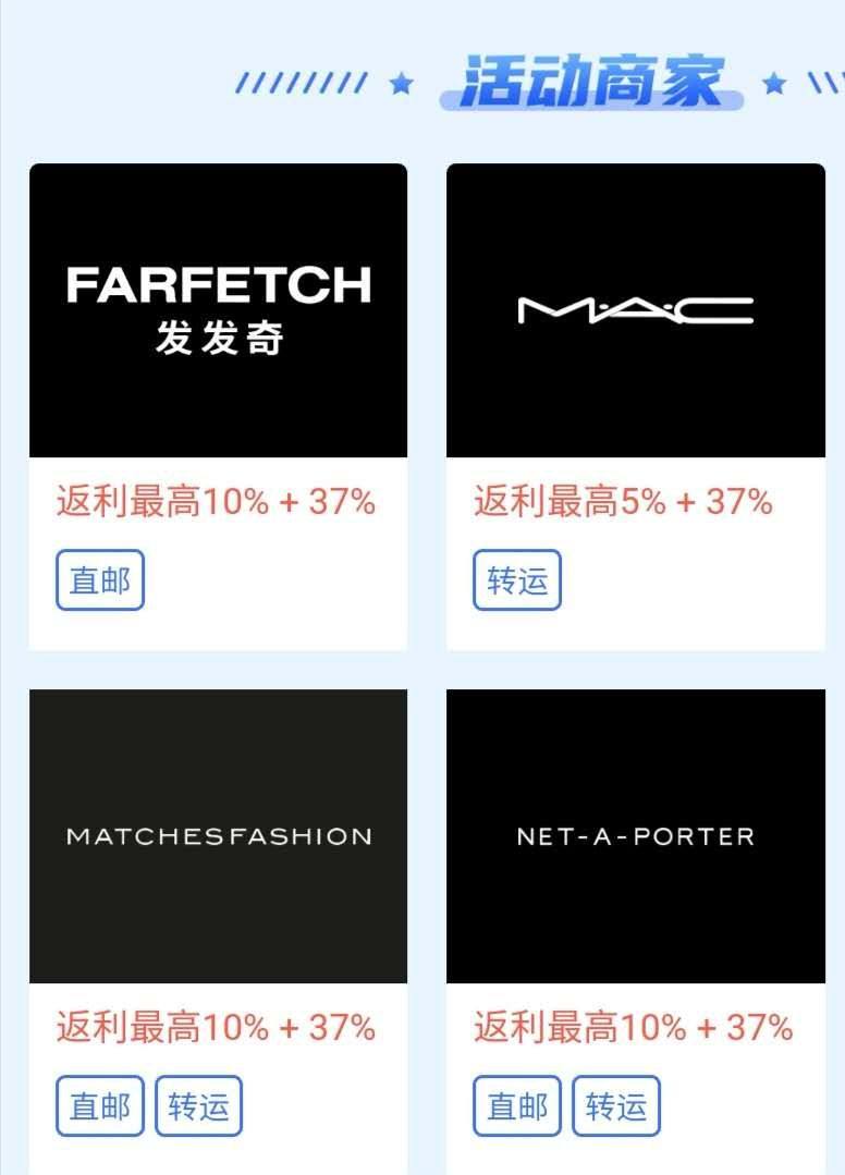 运通卡黑五剁手清单#第二篇# 前期准备： 1.准备好你的AE