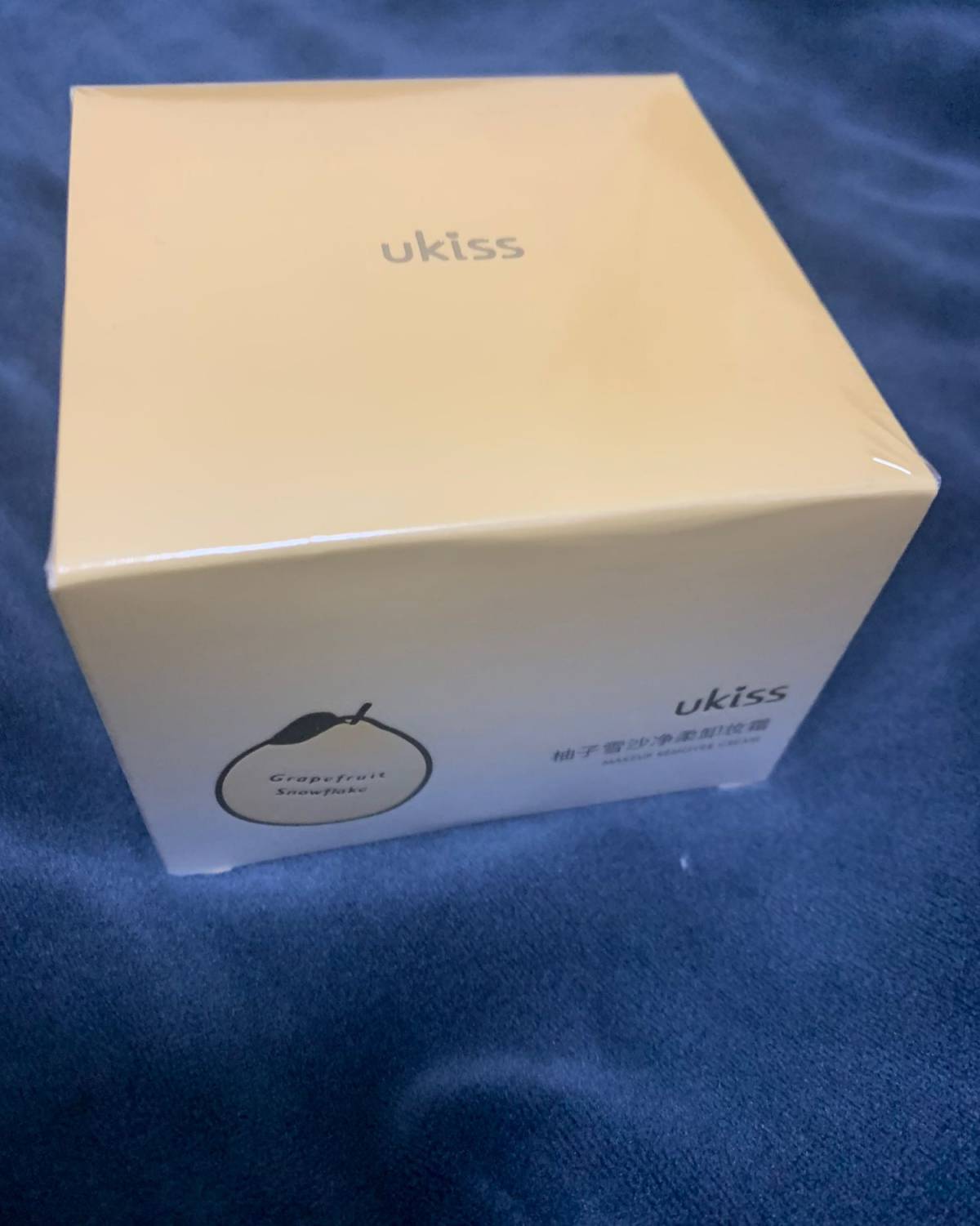 ukiss卸妆膏！是柚子味啊！ 🍭这款是深夜冲动买的，当时