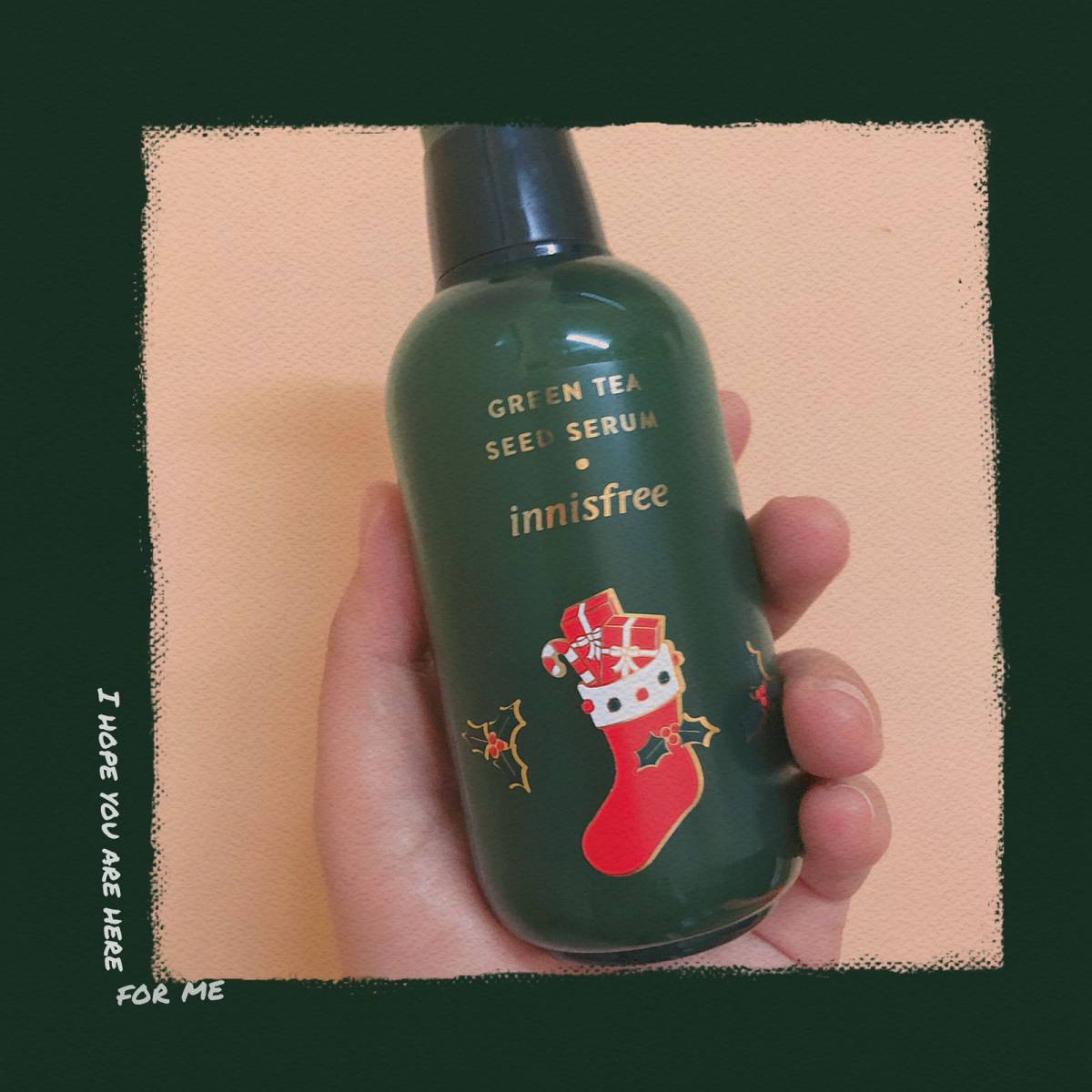 Innisfree悦诗风吟小绿瓶 小绿瓶肌底液质地清爽，不黏