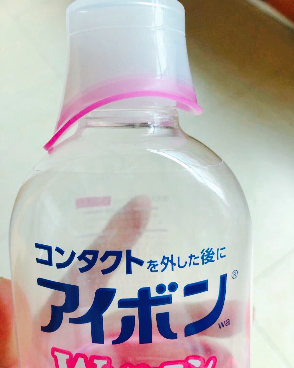 国庆八天乐  小林制洗眼液 这是款超级无敌好用的洗眼液，用完