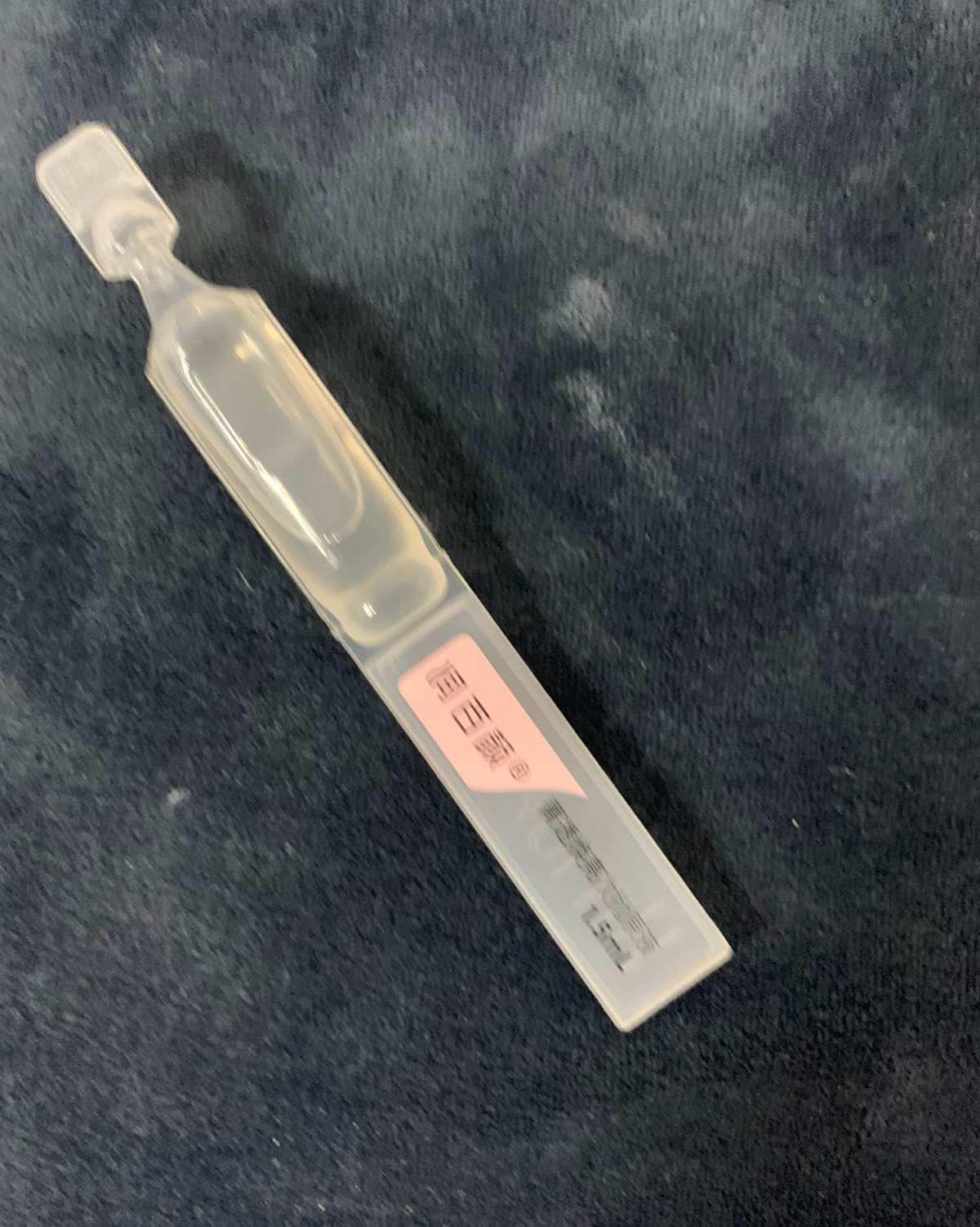 润百颜次抛玻尿酸～ 🍭润百颜是华熙生物旗下的品牌，它家可以