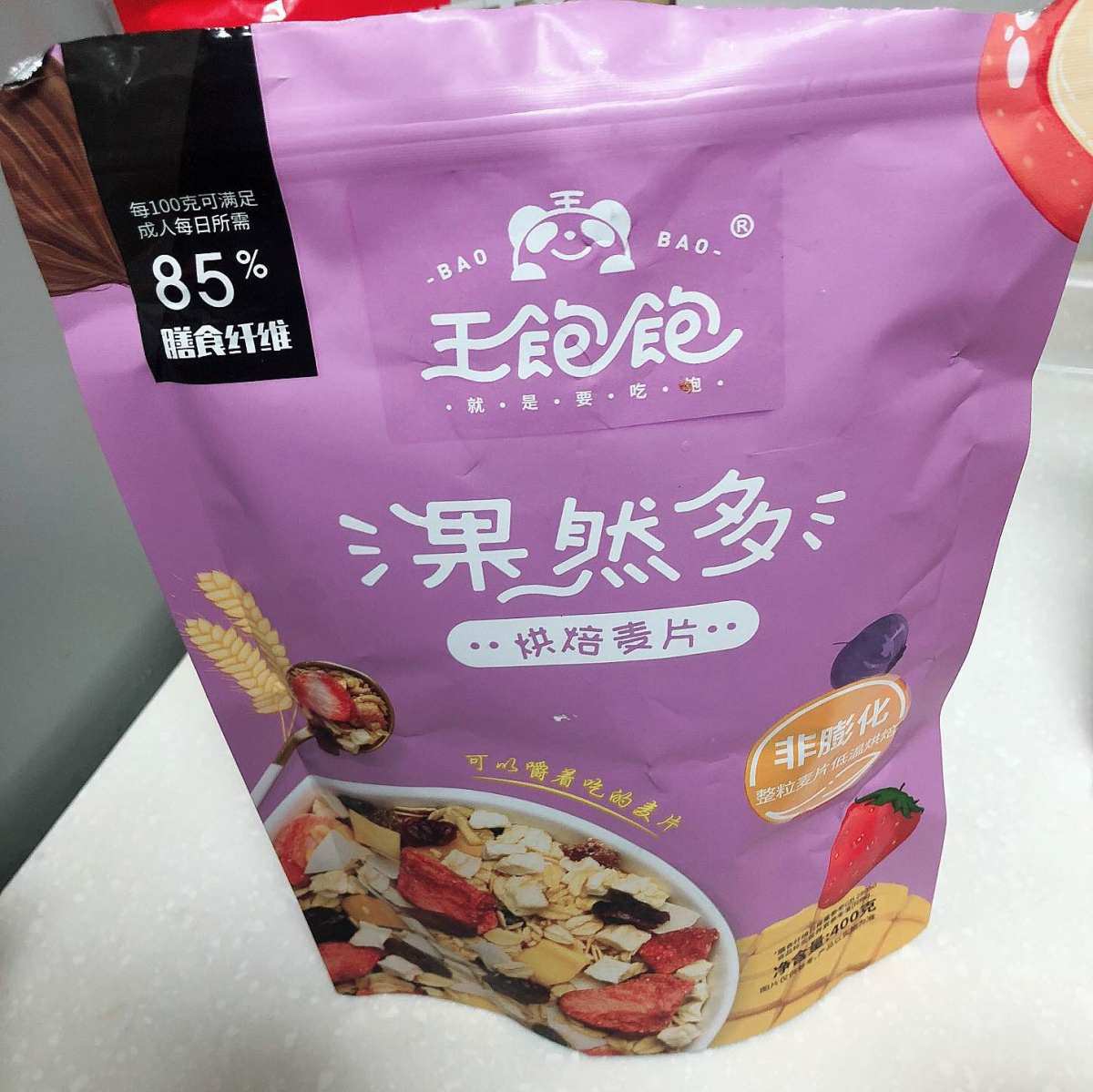 每天早餐面包+牛奶？太单调了！  🍒**一款燕麦片（水果麦