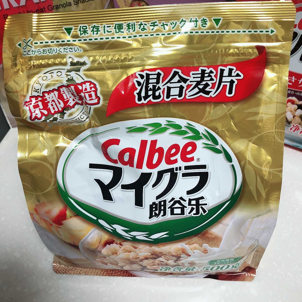 每天早餐面包+牛奶？太单调了！  🍒**一款燕麦片（水果麦