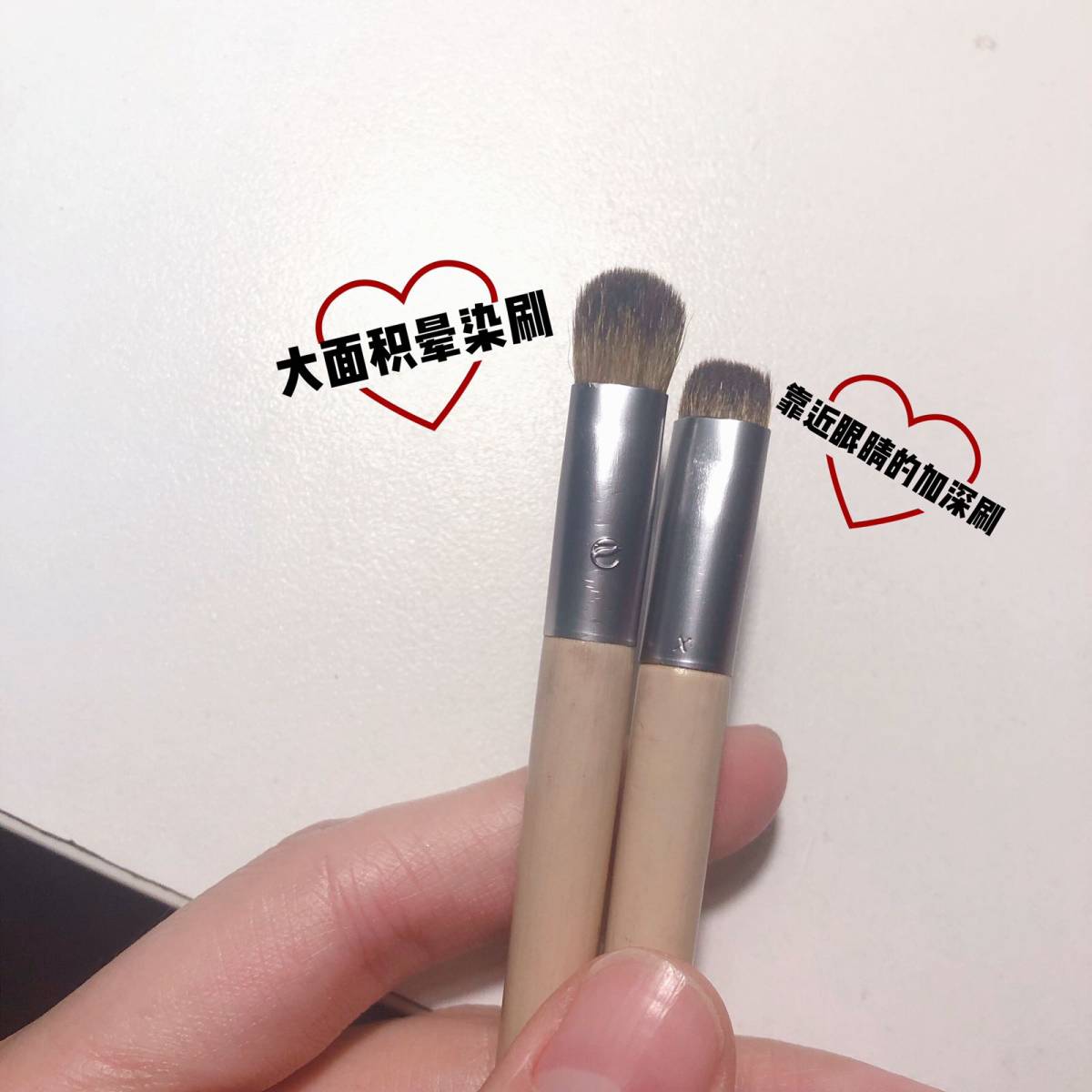🌟亚马逊海外购✖️小众产品🌟#Ecotools 双头眼影