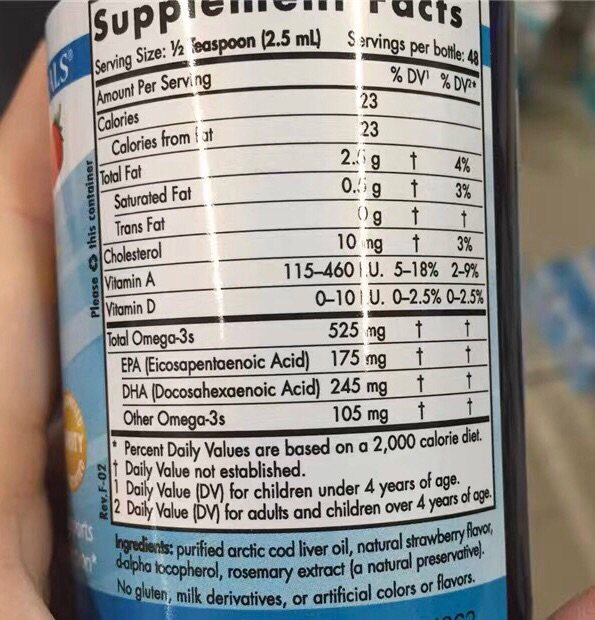 亚马逊海外购小众优品——Nordic Naturals儿童油