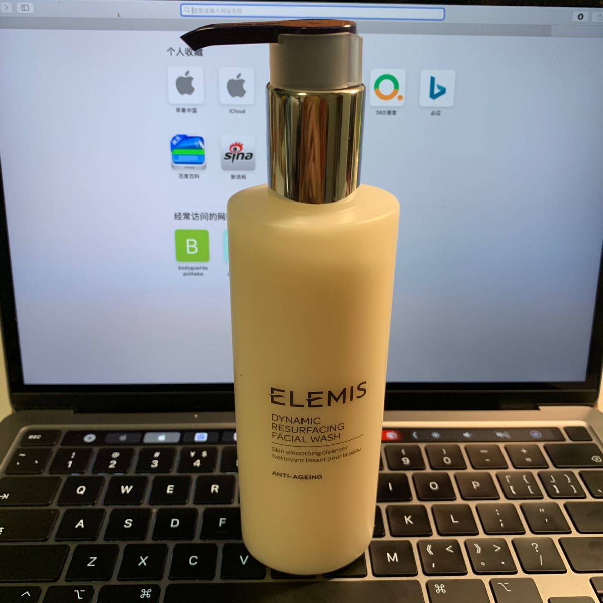 亚马逊海外购值得买之Elemis三重酵素焕肤洁面乳  ✨El