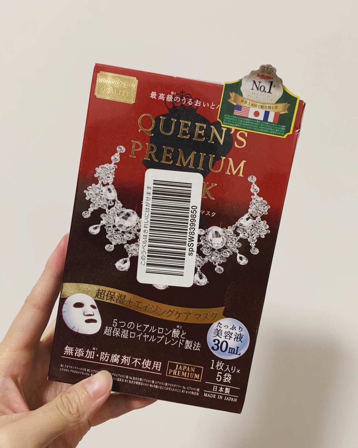 亚马逊真的好适合买母婴用品，虽然某宝品种很多，销量也很好，但