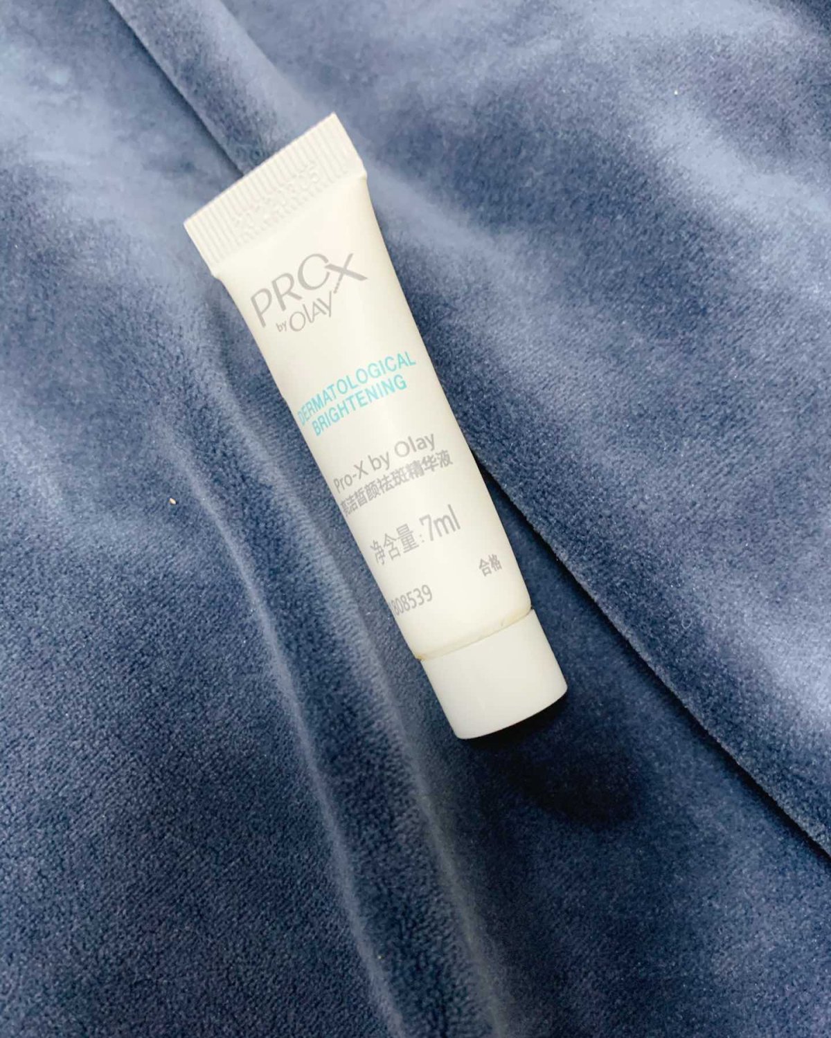 我的精华启蒙～olay prox 🍭olay可以说是卖的最