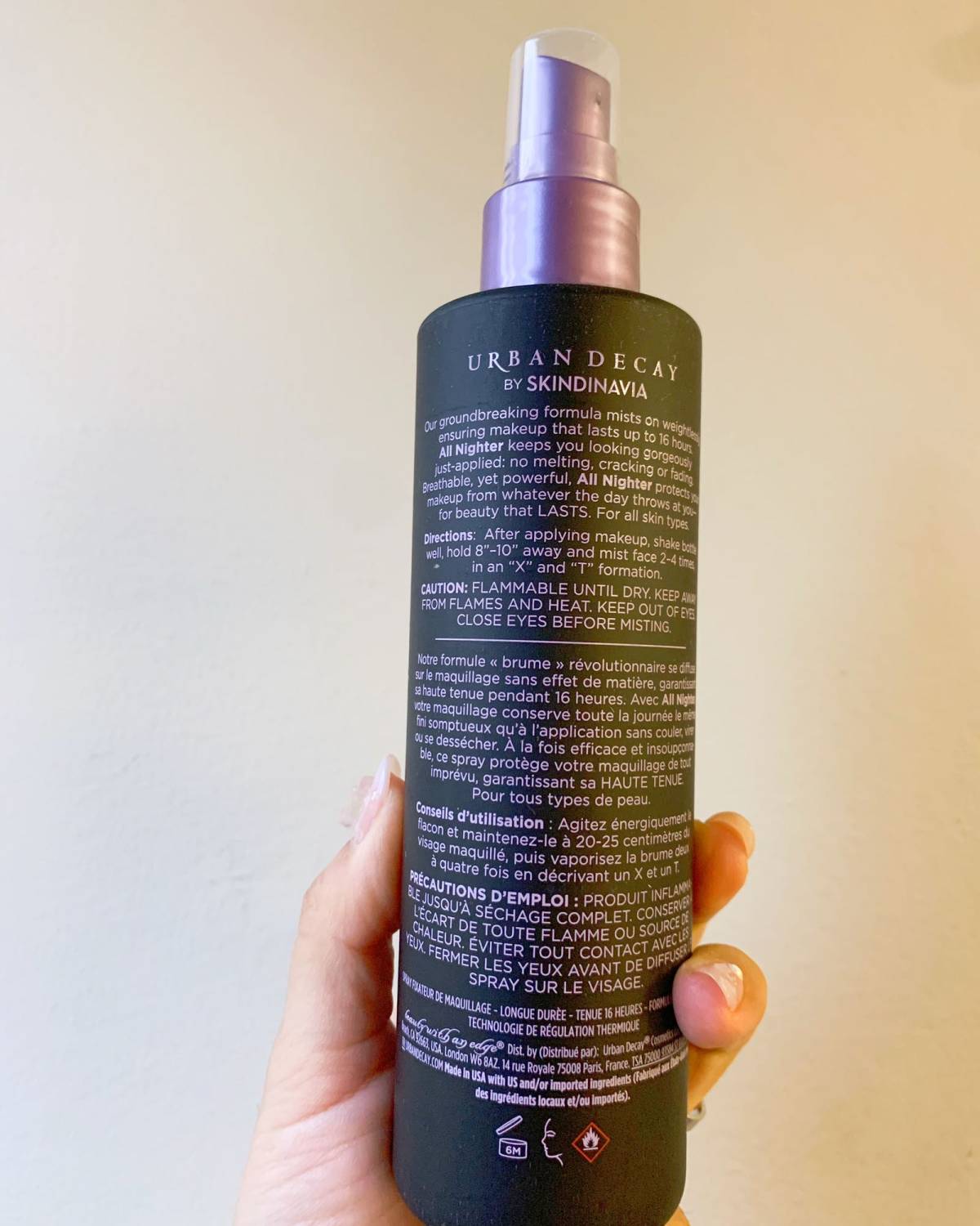 Urban Decay衰败城市UD持久定妆喷雾240ml  
