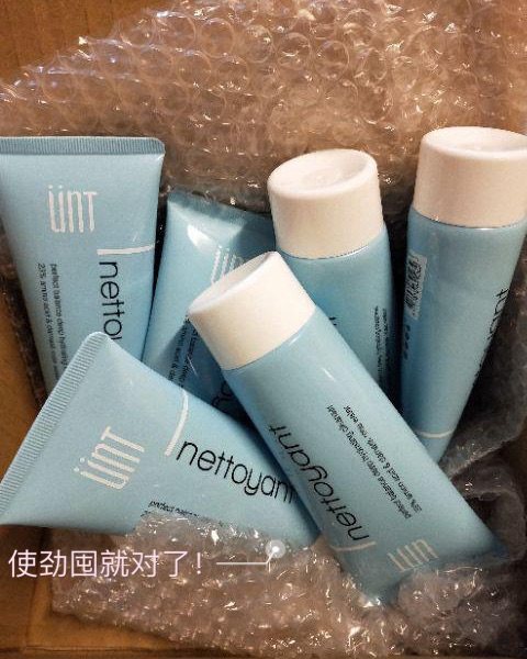 吊打SK-II！锤爆Freeplus！地表最具性价比的氨基酸