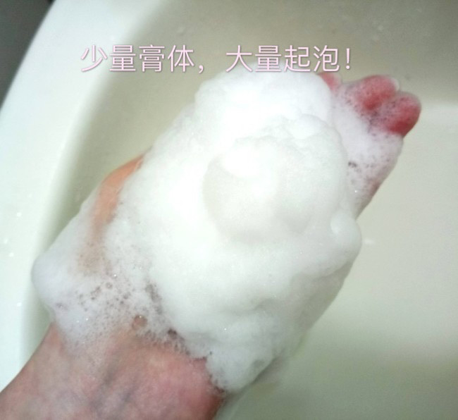 吊打SK-II！锤爆Freeplus！地表最具性价比的氨基酸