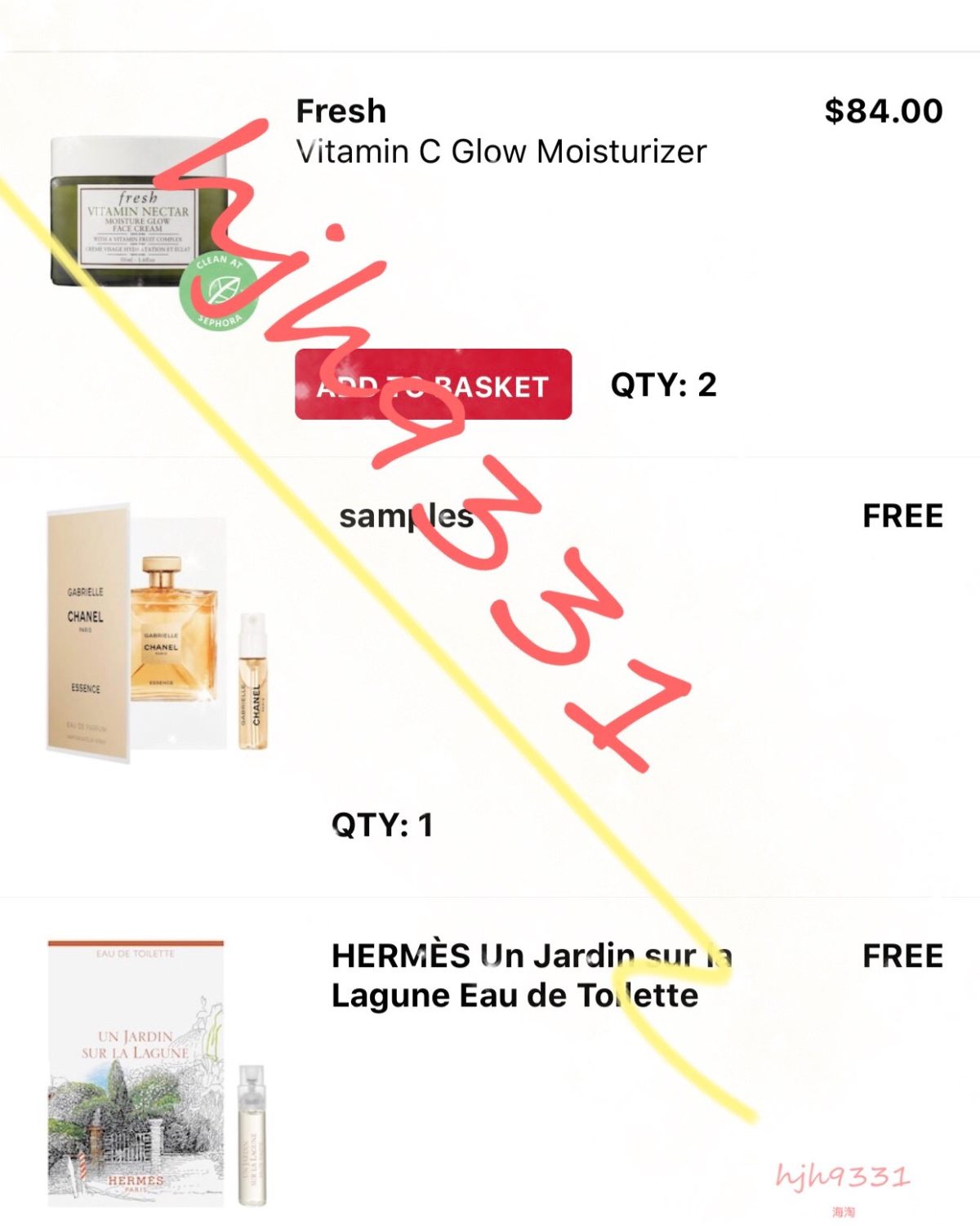 黑五运通卡剁手清单之Fresh亮活维他果萃面霜 🍇🍊🍐