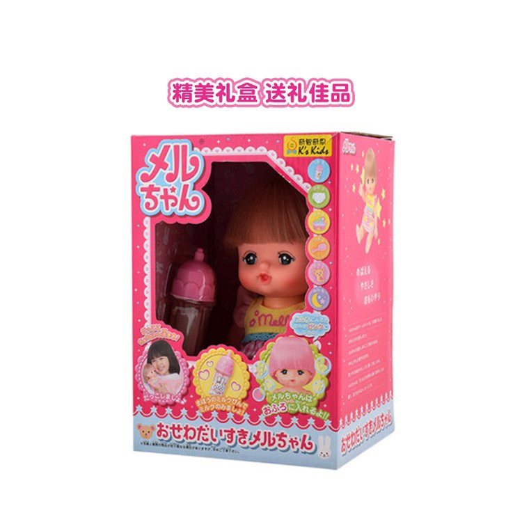 亚马逊海外购值得买之Mellchan咪露娃娃  ✨近两年哥哥