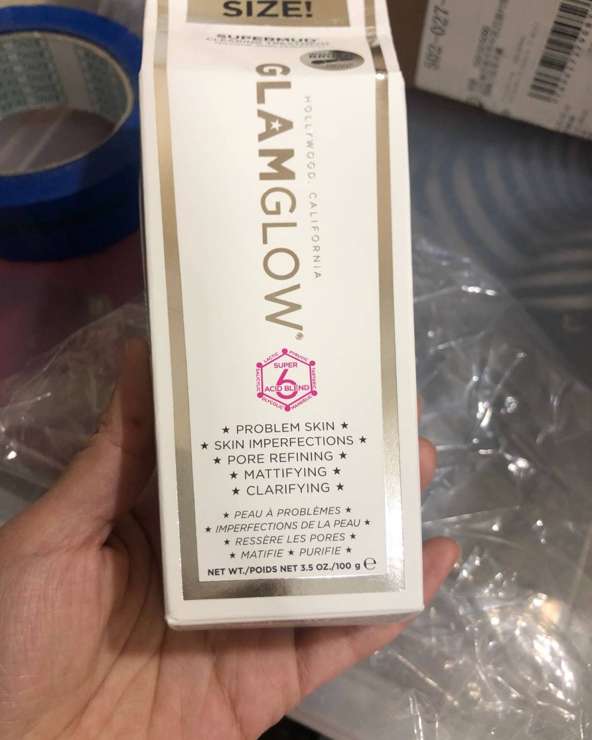 中环转运vs鹏华转运glam面膜中环18天收货