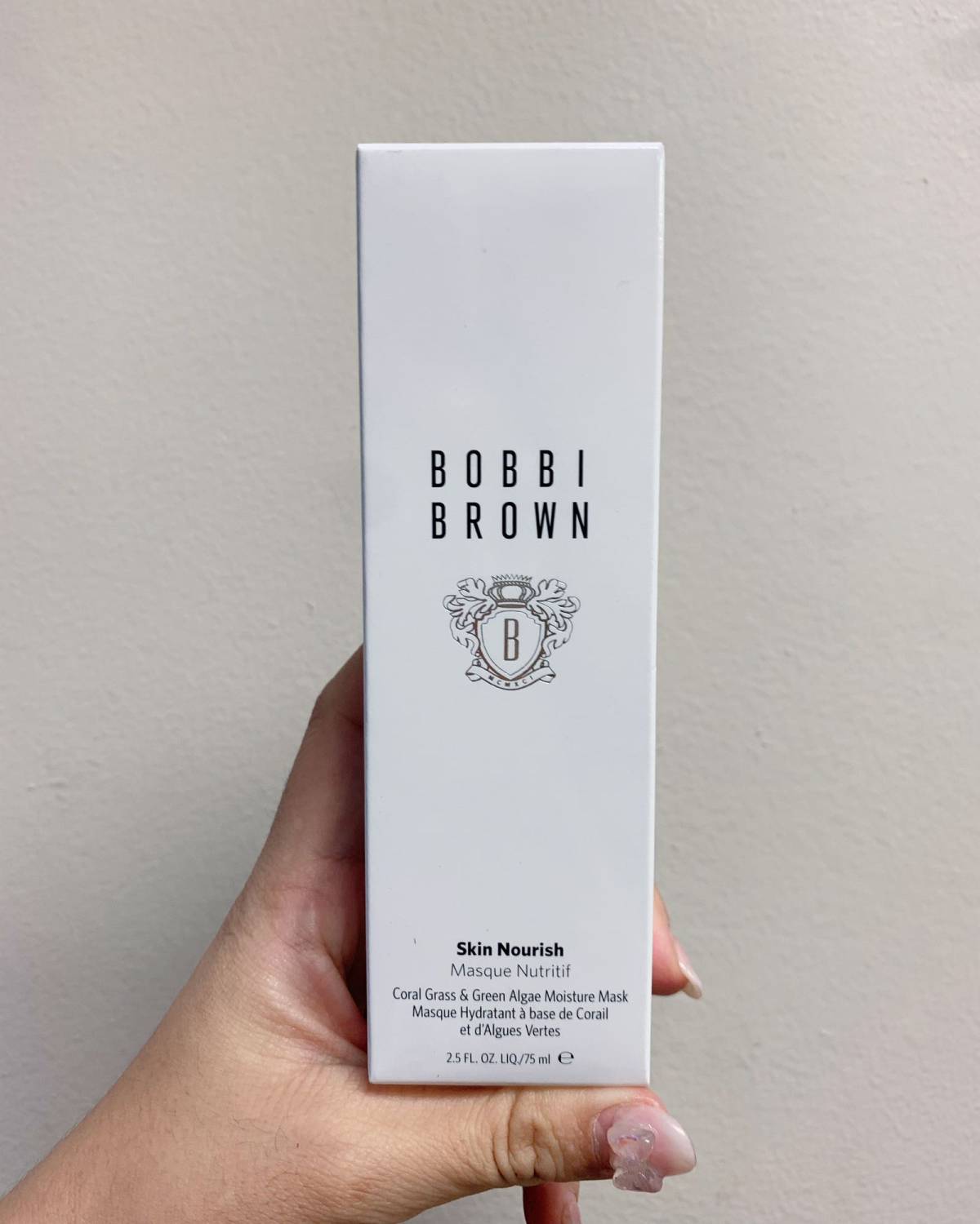 🚦bobbibrown芭比布朗Skin Nourish粉色