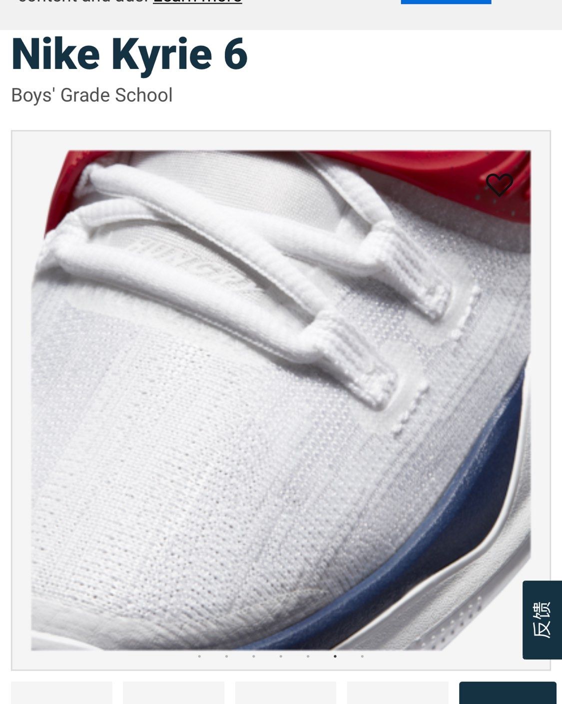 运通卡黑五剁手清单——Nike男童篮球鞋 🏸🏸🏸🏸�