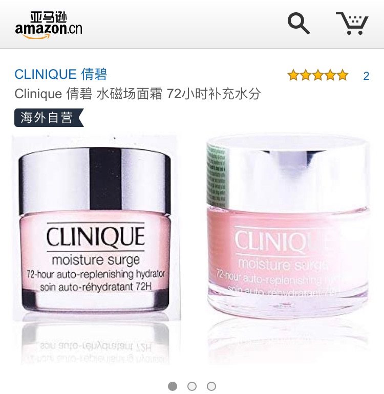 海外购小众优品：倩碧水磁场面霜72小时 🌼种草机来也～～ 