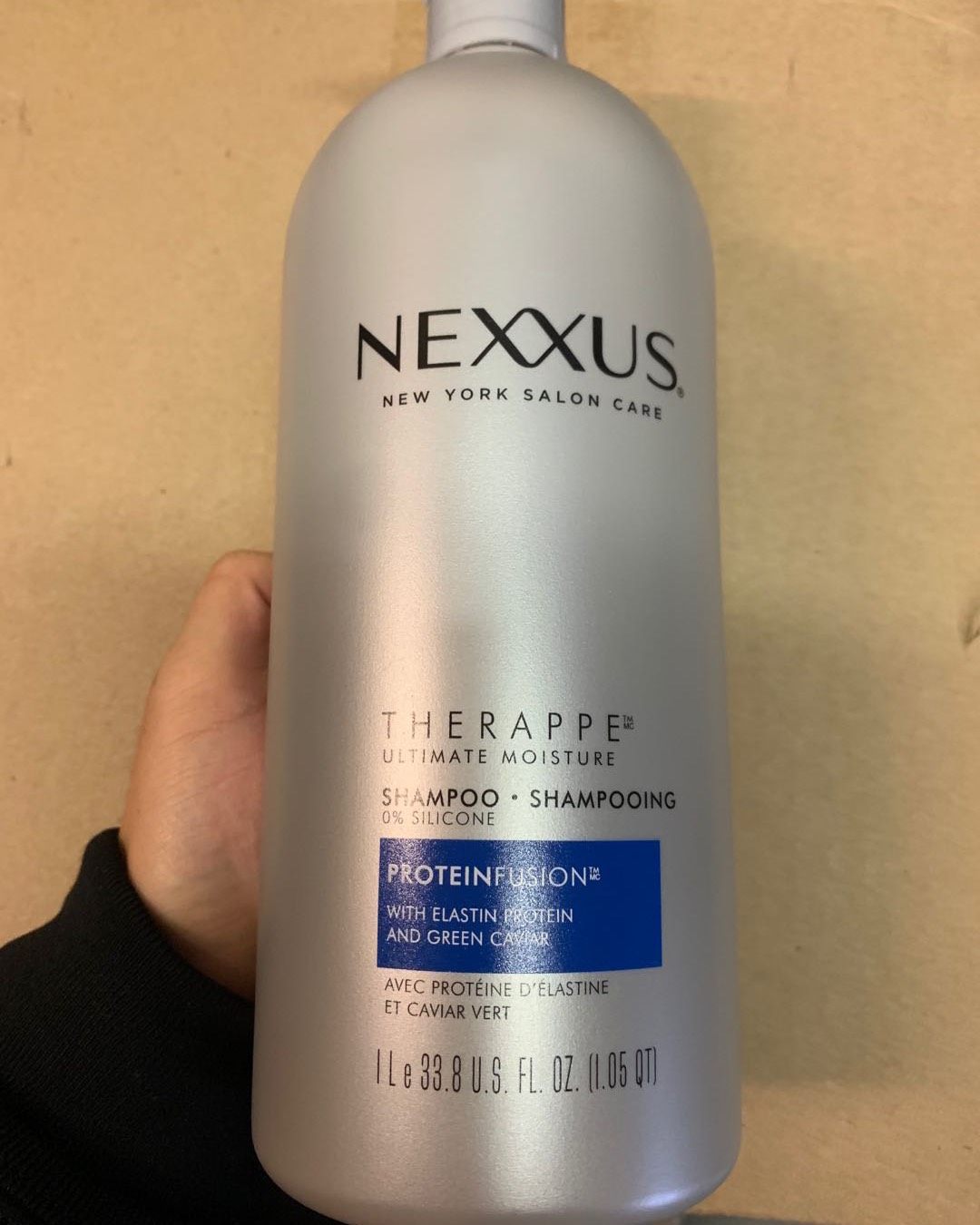 nexxux酱弹性蛋白滋养保湿洗发水护发素套装 必须要的一款