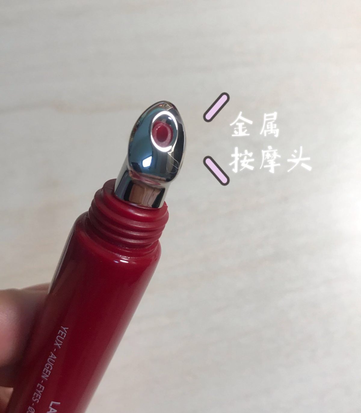 亚马逊海外购值得买-欧莱雅“红熨斗”  欧莱雅“紫熨斗”最近