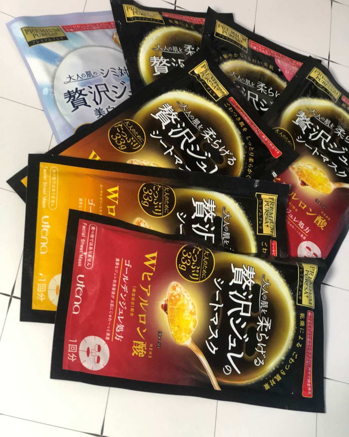 🌸佑天兰面膜  ❤️奢华果冻面膜，柔化成年人的皮肤，33克