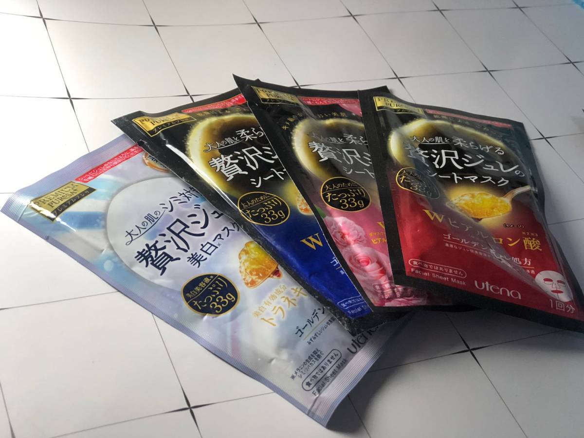 🌸佑天兰面膜  ❤️奢华果冻面膜，柔化成年人的皮肤，33克