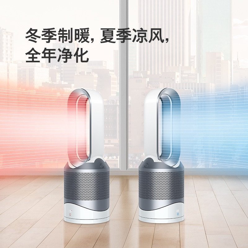 亚马逊海外购值得买之Dyson 戴森空气净化器  ✨现在越来