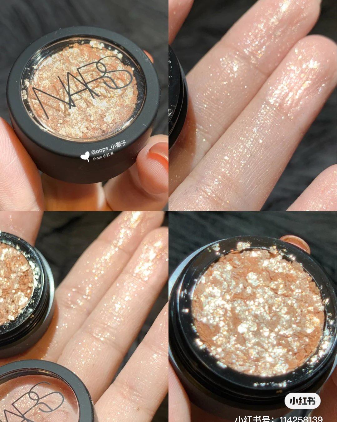 NARS 单色眼影补货啦 现在还有七五折‼️‼️‼️‼️