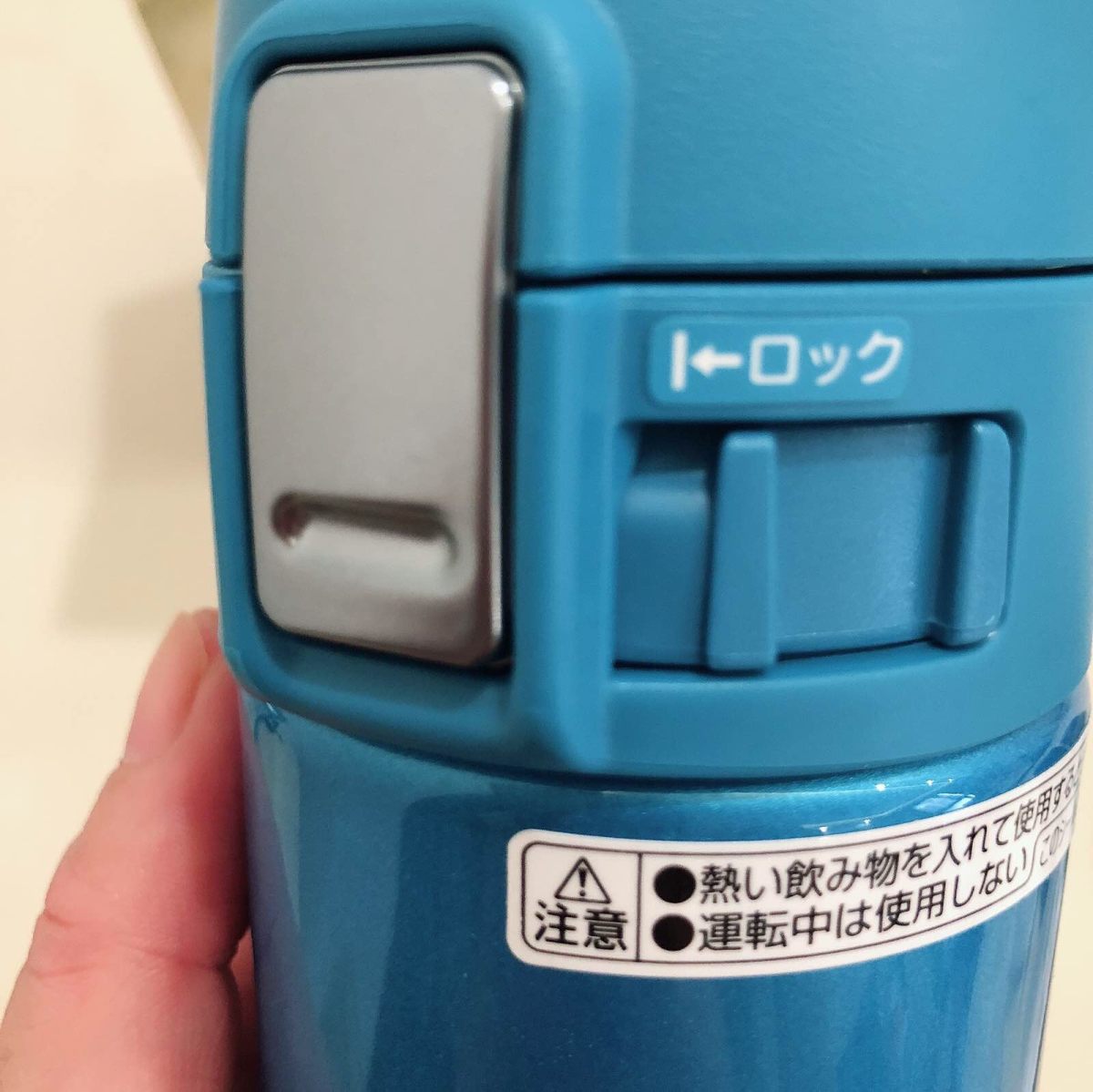 亚马逊海外购小众优品——象印保温杯360ml  🍁🍁🍁