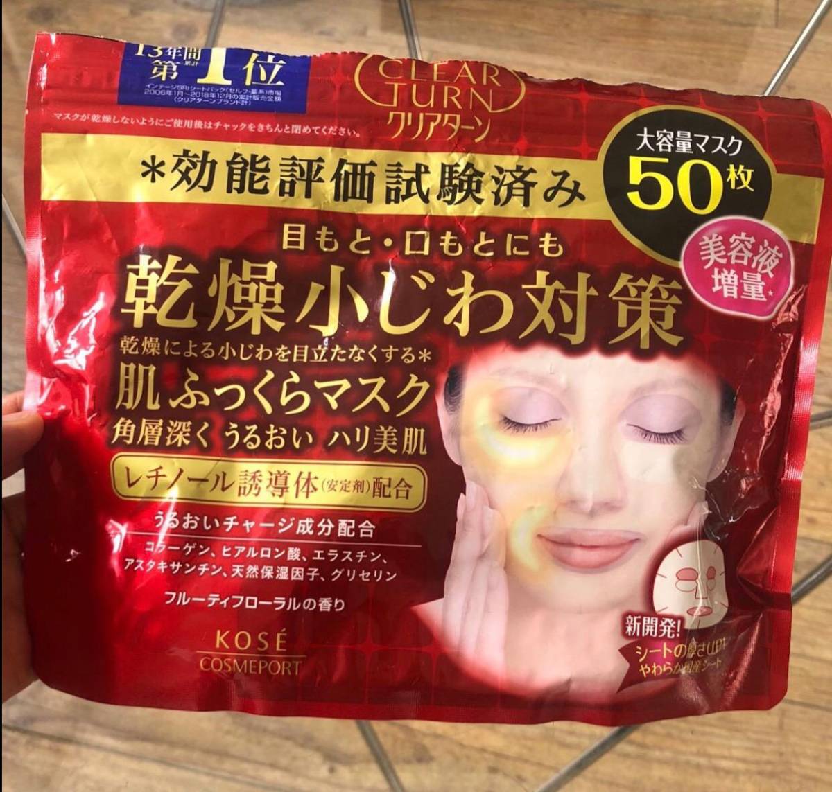 运通卡黑五剁手清单 💝💝💝💝💝 🌼冬天到了，皮肤