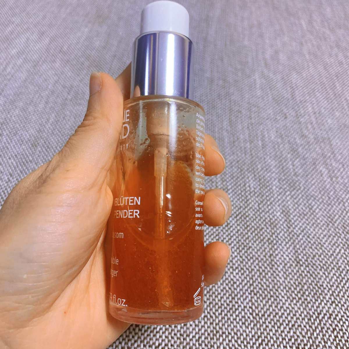 #亚马逊海外购小众优品#安娜柏林橙花蜜 ❤️种草理由： 利用