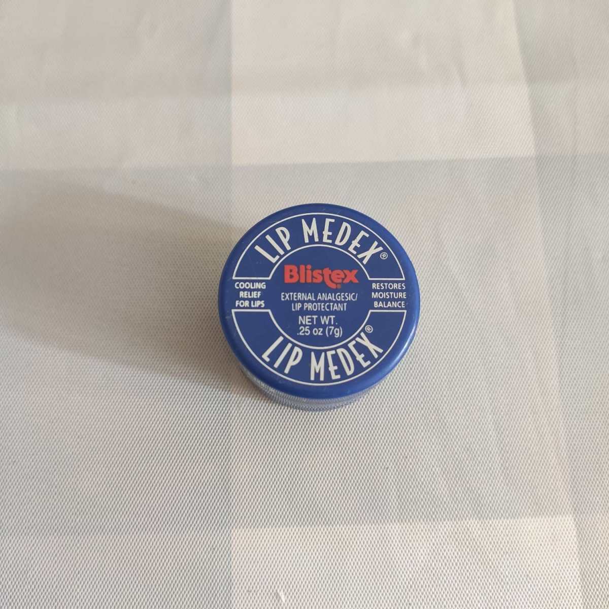亚马逊海外购值得买之小众好物blistex 唇膏。  种草理