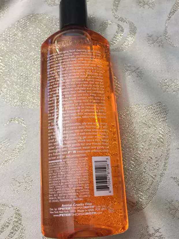 亚马逊海外购小众优品之彼得罗夫洁面啫喱  卸妆是护肤的第一个