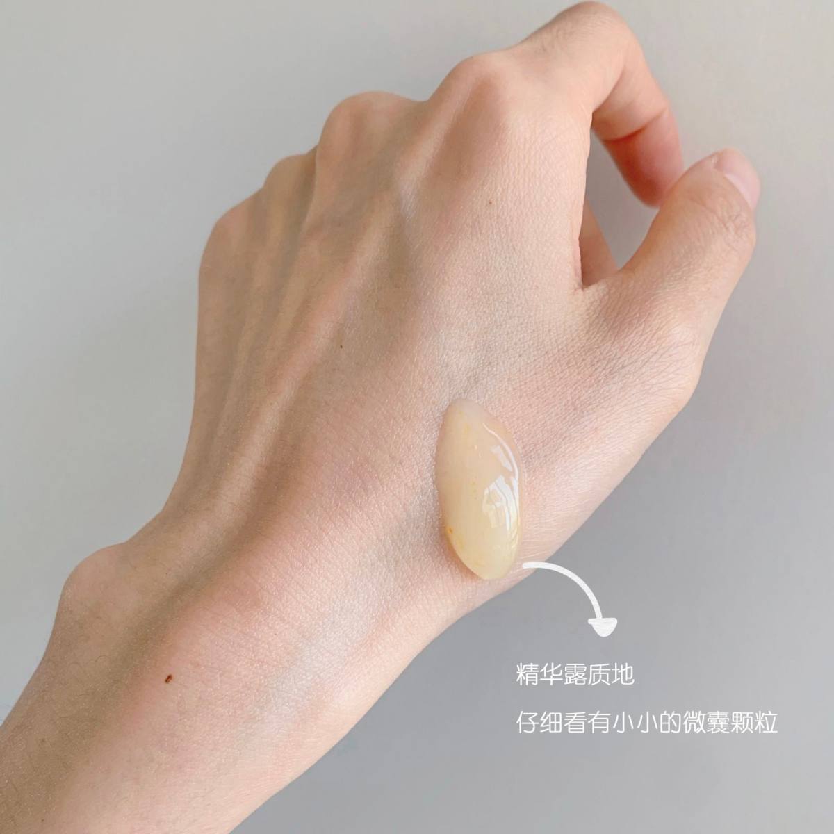 瑷尔博士新出的维A醇精华很适合有抗初老打算的新手啊～特别是初