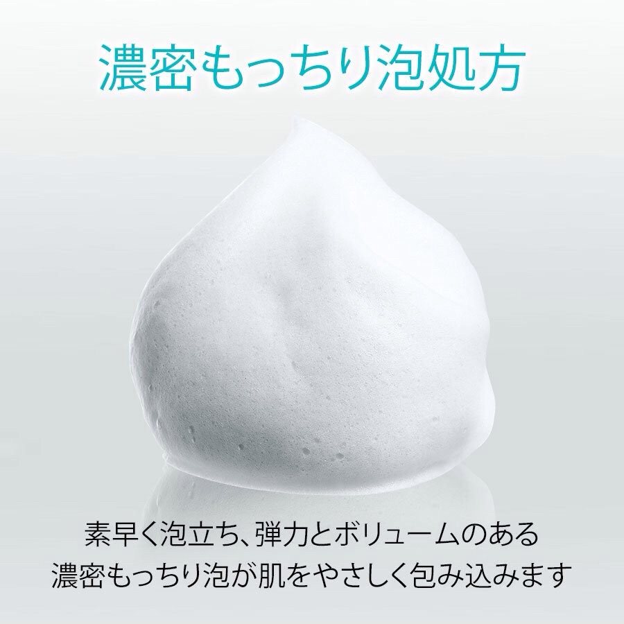 亚马逊海外购小众优品NO.10-Fancl 深层洁面粉30枚