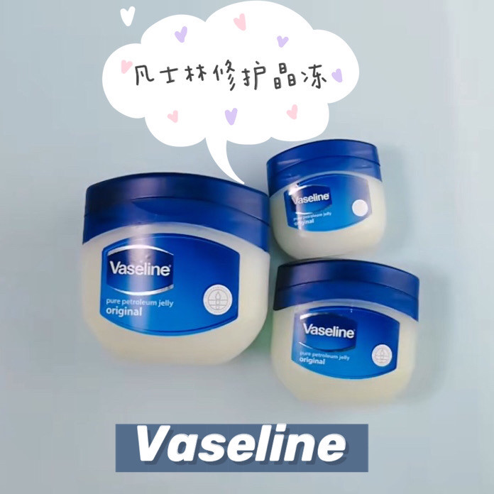 秋冬的时候肌肤非常干燥，尤其是脚后跟，像是起皮一样很粗糙，这