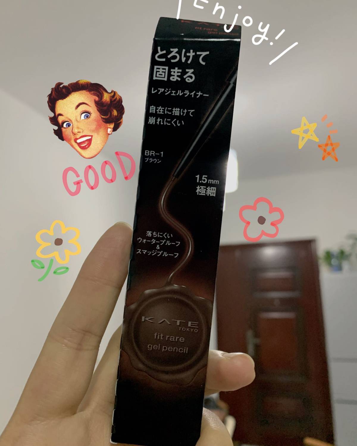 亚马逊海外购值得买---Kate眼线胶笔   嗨咯嗨咯，集美