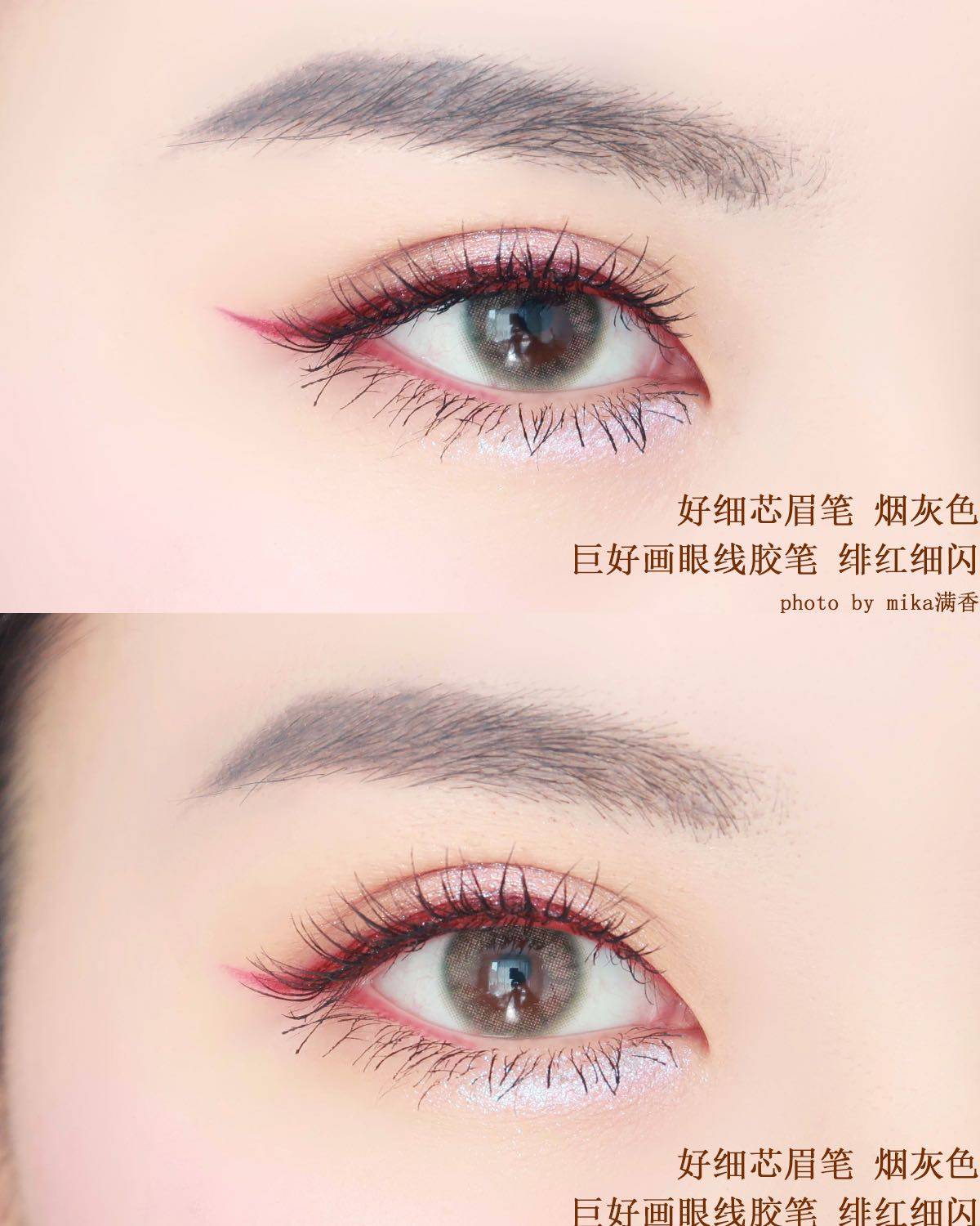 答应你们的全系列上脸试色来喽 1️⃣自然生动双头眉笔 卡其色