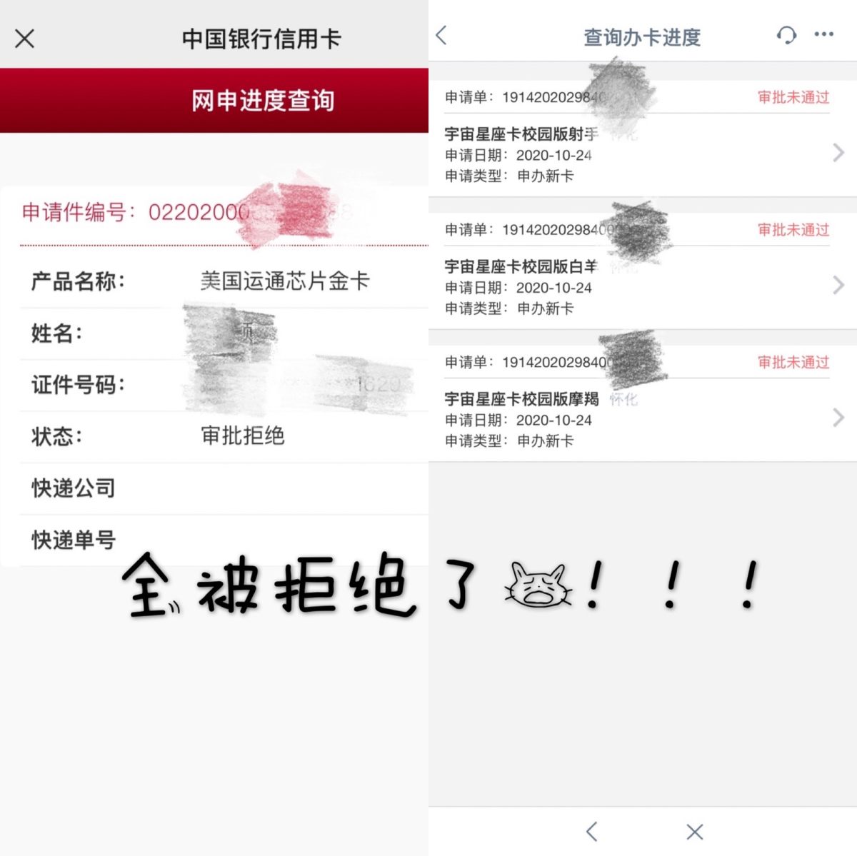 🙋‍♀️新入坑的小白一枚第一篇口水日记     为啥海淘？