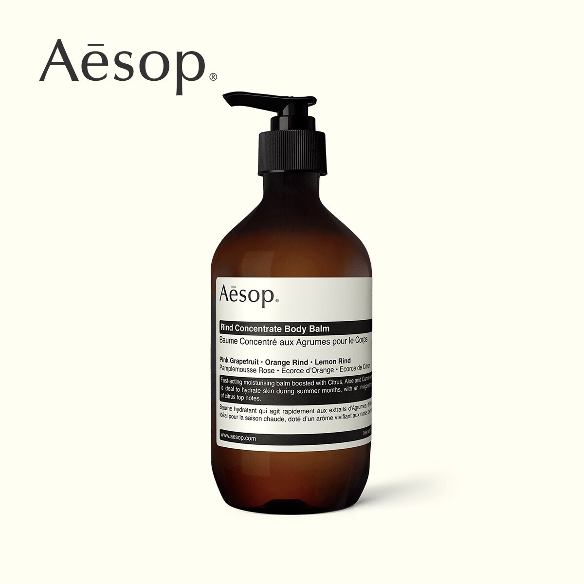 伊索 Aesop 橙香身体乳 500ml/17oz   伊索