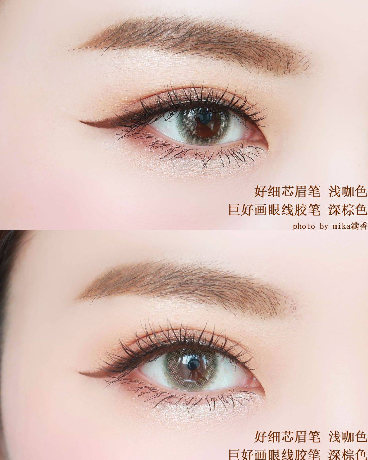 答应你们的全系列上脸试色来喽 1️⃣自然生动双头眉笔 卡其色