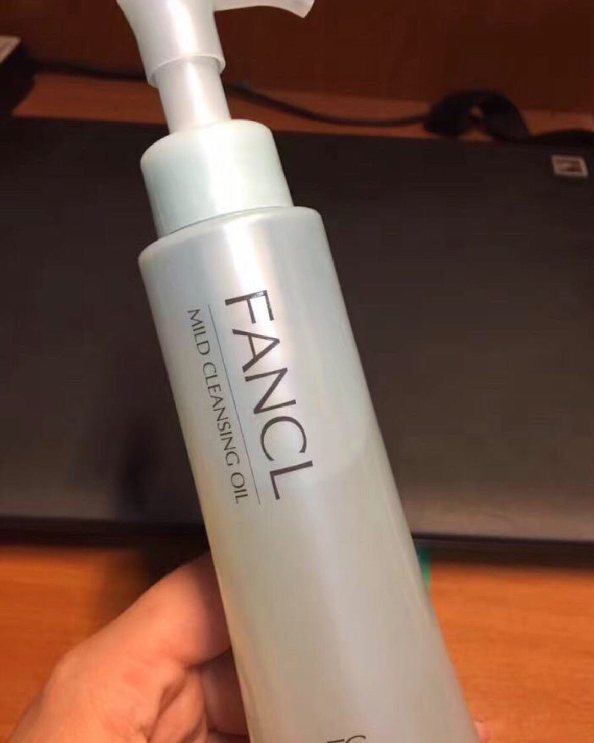 fancl 洁面油  多年撸妆，卸妆产品七七八八也用了不下十