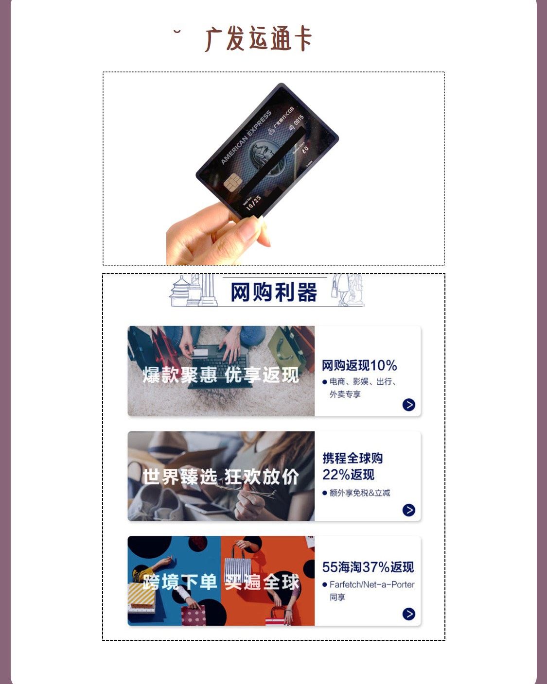💜黑五购物清单  营养篇 iHerb  黑五购物第一站-i