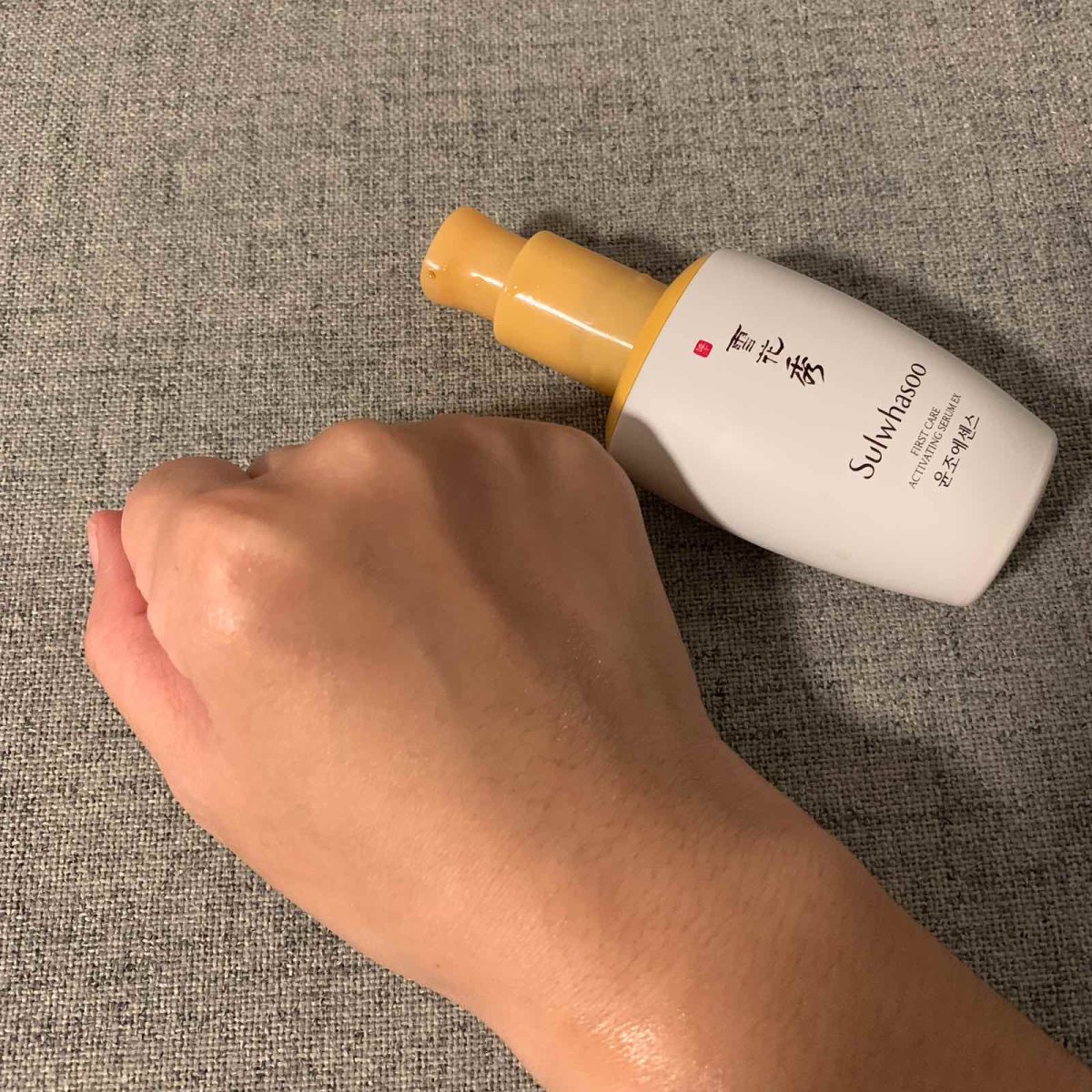 干皮不能没有的水前精华  ✨进入十月底，秋意越来越浓，在北京