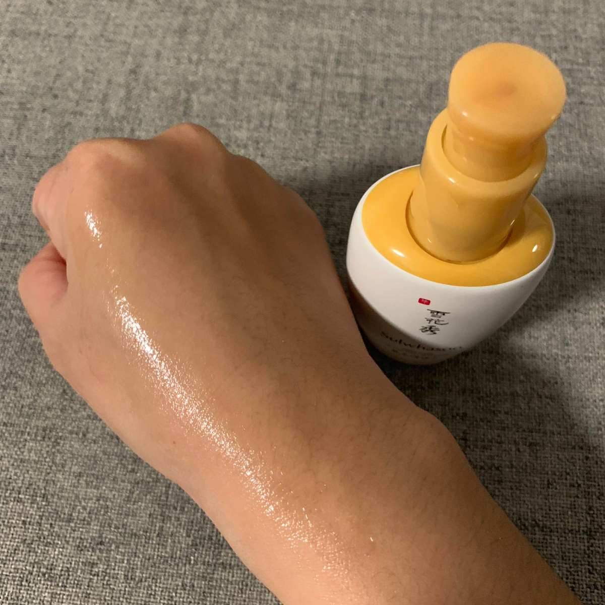 干皮不能没有的水前精华  ✨进入十月底，秋意越来越浓，在北京