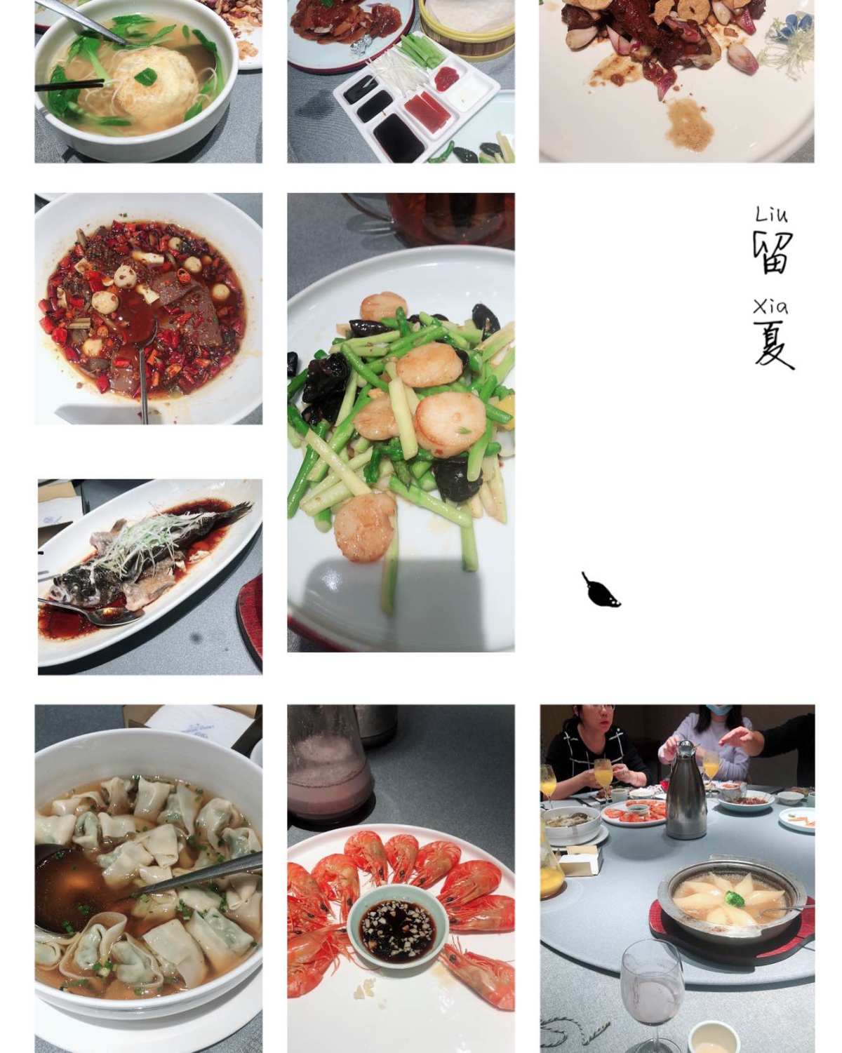 秋膘大作战  今天给自己放假一天😄！ 所以不刻意**了，当