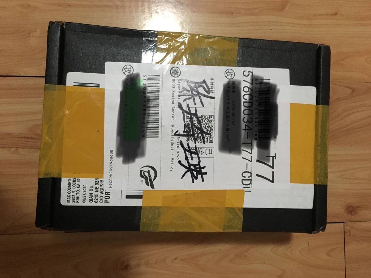 Mac六折开箱记～ 八月的尾巴的活动，10月份收到，时效还算
