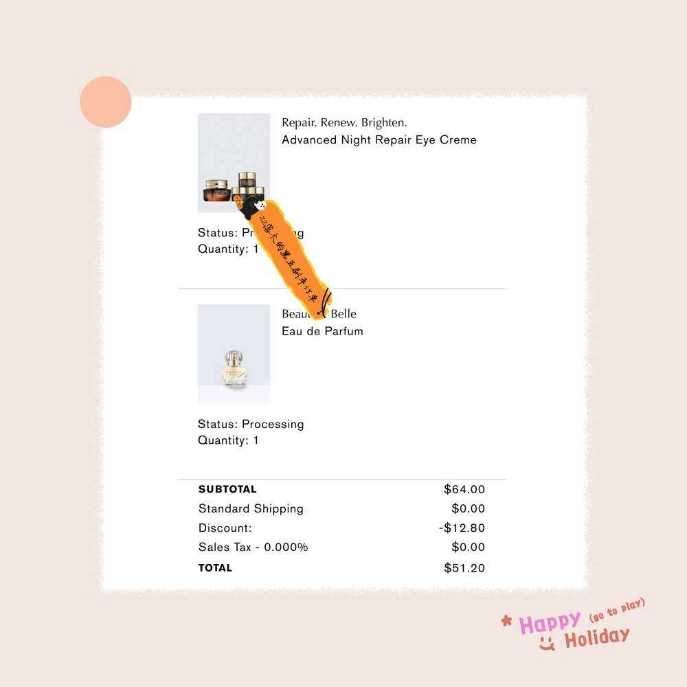 昨天午睡途中醒来刷雅诗兰黛小棕瓶官网，发现小棕瓶眼霜价格貌似