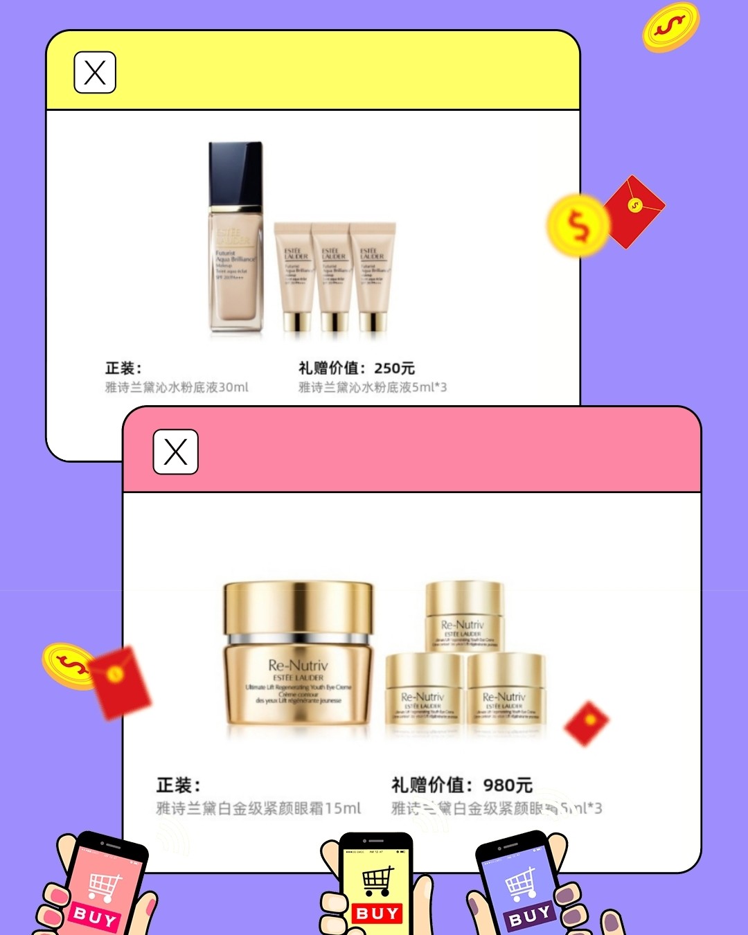 秋膘大作战打卡第11天之逛街10小时顺便，昨天中午特意从绍兴