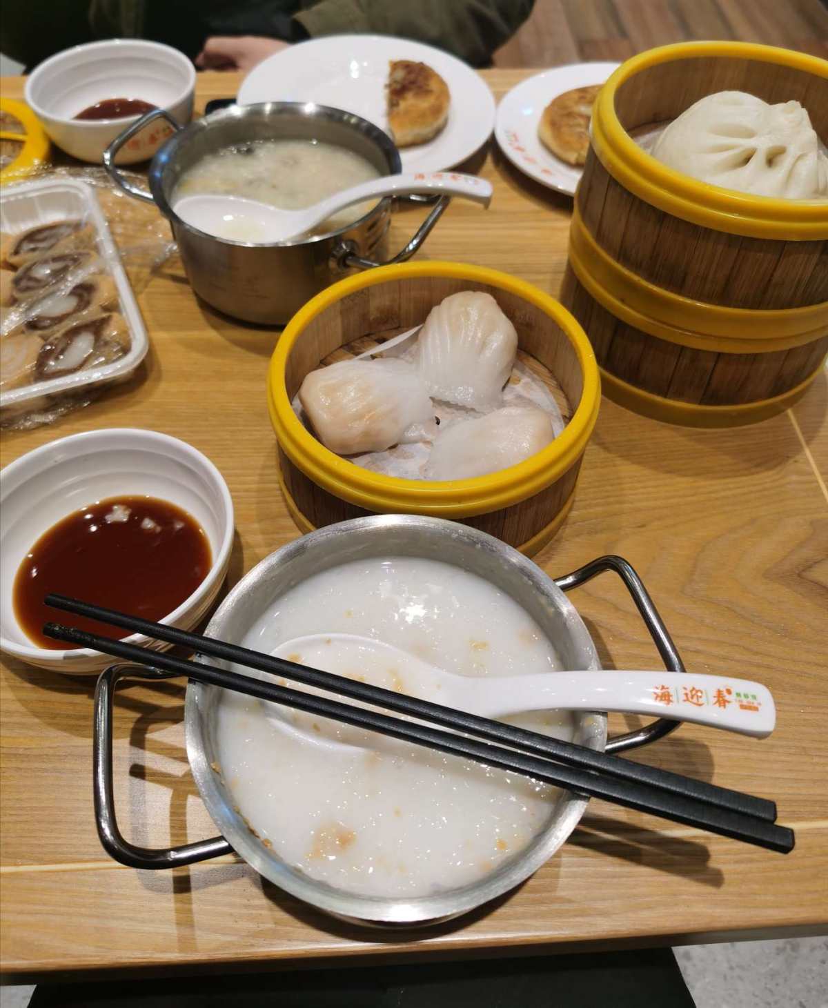 day6 秋膘大作战打卡 今天有点累  就不使劲运动了 下楼