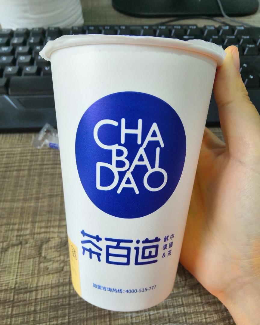 一不小心，52公斤+的桃子又肥来了！  大家好，我是桃子，过